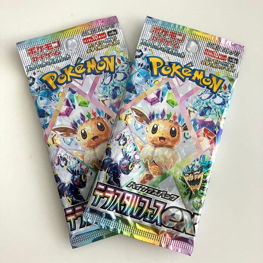Pokemon Scarlet & Violet High Class Pack Terra Tial Fest EX Pack — SV High Class Pack Terastal Festival ex — Japanese