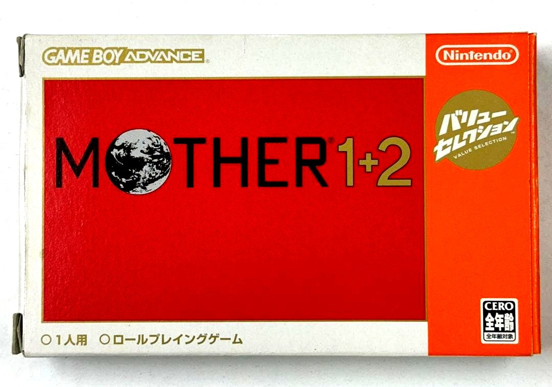 Game Boy Advance Mother 1+2 Value Selection cartridge with damaged outer and inner box