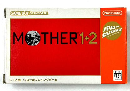 Game Boy Advance Mother 1+2 Value Selection cartridge with damaged outer and inner box