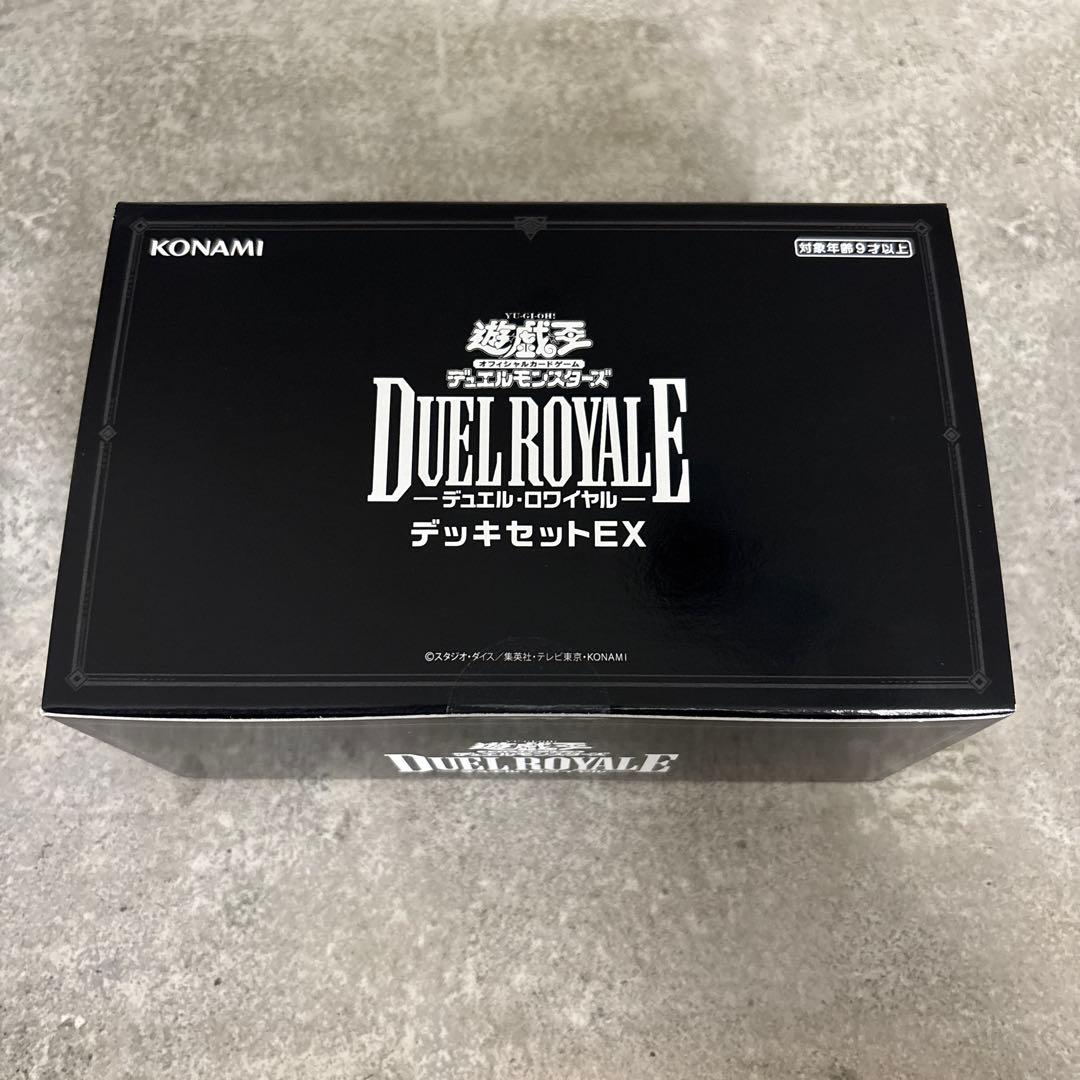 Yu-Gi-Oh Yu-Gi-Oh! Duel Royale Deck Set EX Box — Japanese