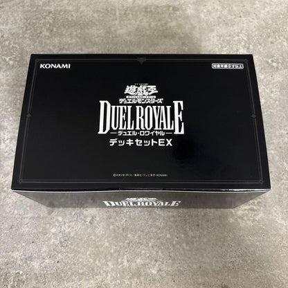 Yu-Gi-Oh Yu-Gi-Oh! Duel Royale Deck Set EX Box — Japanese