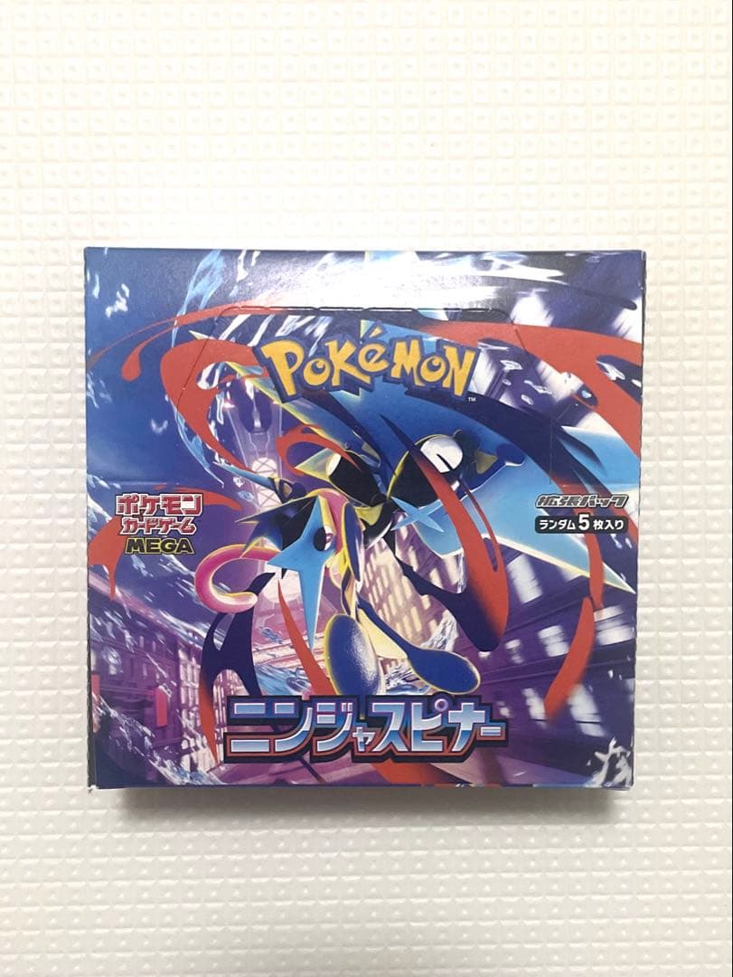 Pokemon Mega Expansion Pack Ninja Spinner Box Without Shrinkwrap Box — M Expansion Pack Ninja Spinner — Japanese