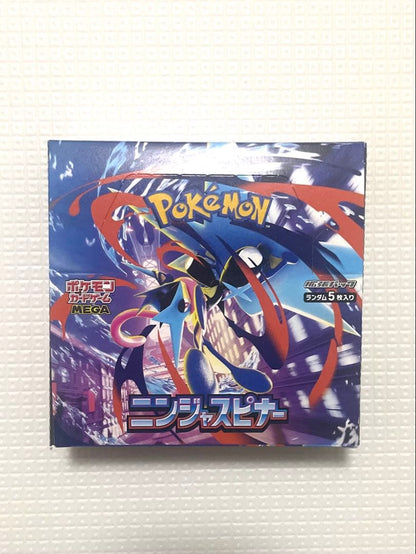 Pokemon Mega Expansion Pack Ninja Spinner Box Without Shrinkwrap Box — M Expansion Pack Ninja Spinner — Japanese