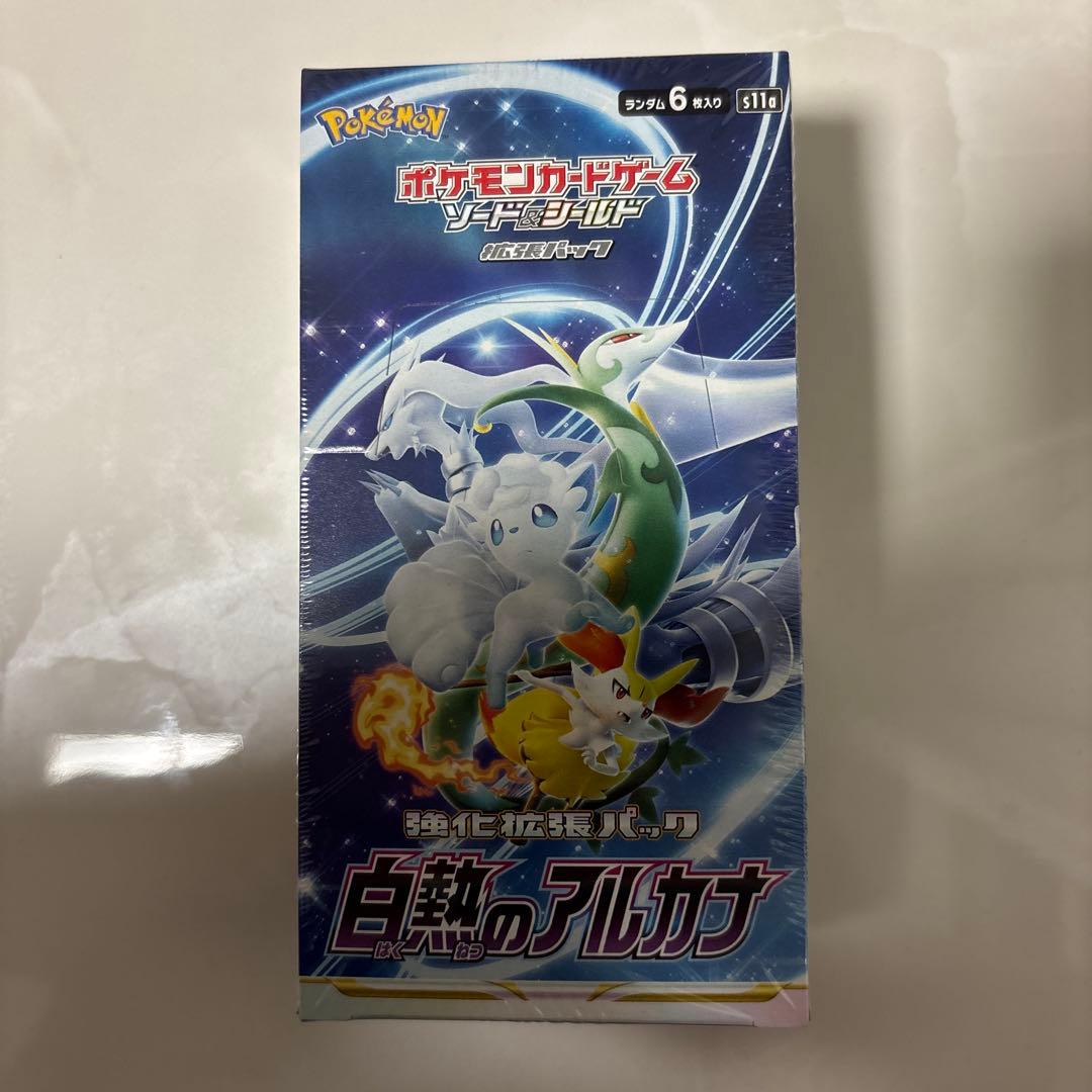 Pokemon Pokémon Card Game: Shining Arcana Unopened Box with Shrink Box — S Enhanced Expansion Pack Incandescent Arcana — Japanese