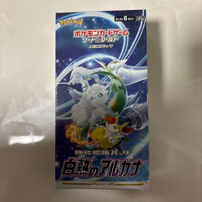 Pokemon Pokémon Card Game: Shining Arcana Unopened Box with Shrink Box — S Enhanced Expansion Pack Incandescent Arcana — Japanese
