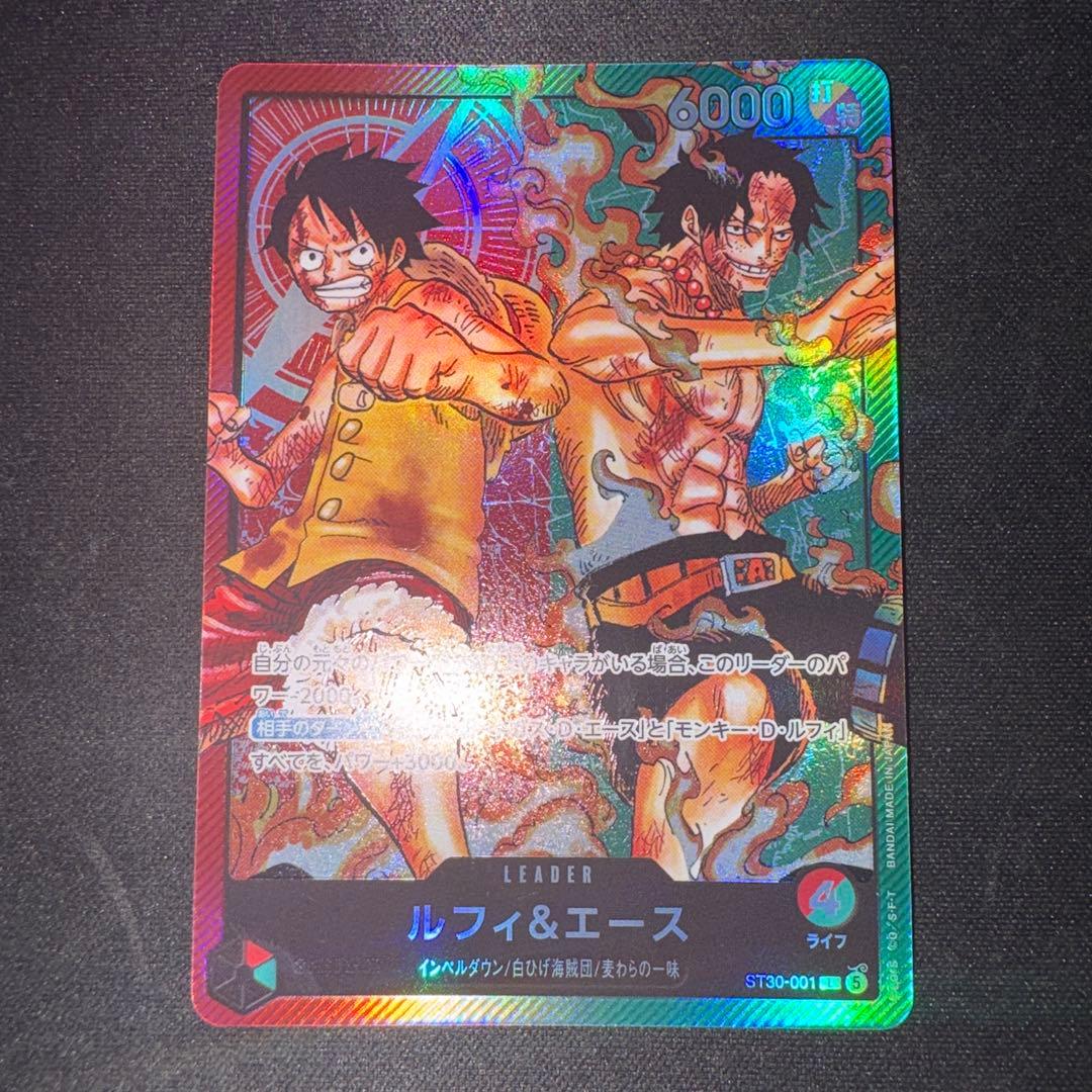 One Piece Luffy — ST30-001 — Japanese