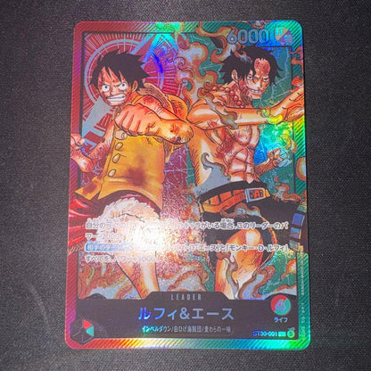 One Piece Luffy — ST30-001 — Japanese