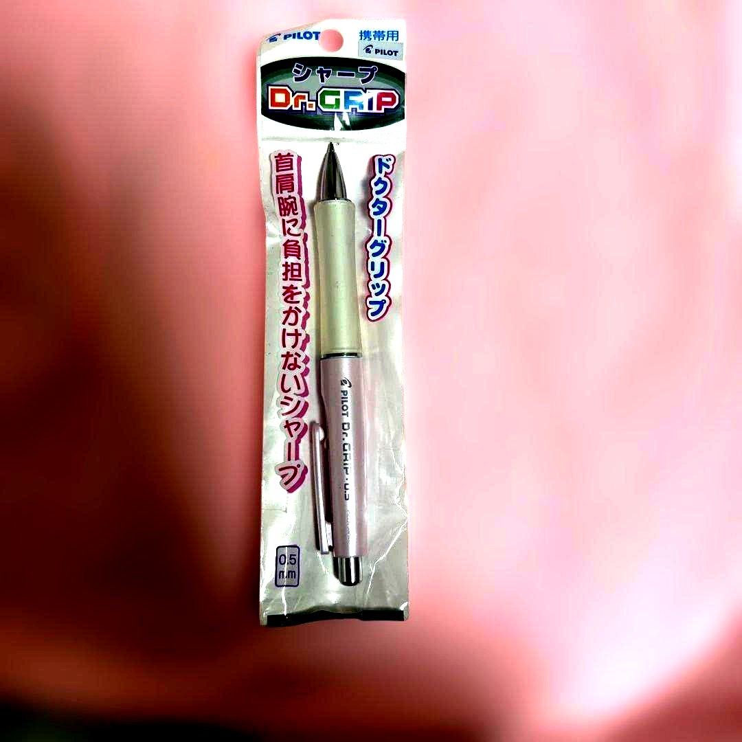 Discontinued Pilot Dr. Grip pink portable pencil sharpener with 0.5mm tip for precise sharpening