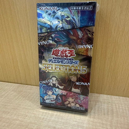 Yu-Gi-Oh Yu-Gi-Oh! Duel Monsters Selections 5 Box — Japanese