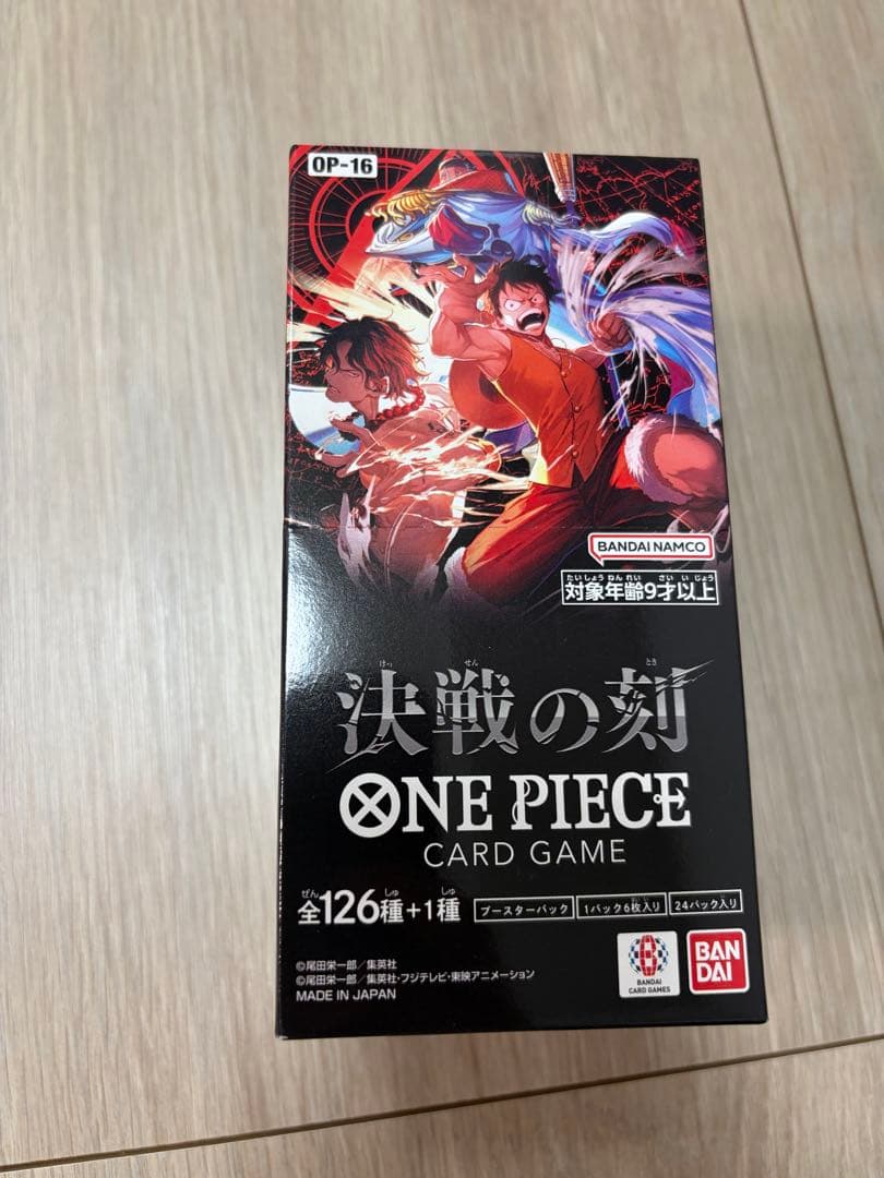 One Piece One Piece Card Game: Decisive Battle Moment Box — OP-16 — Japanese