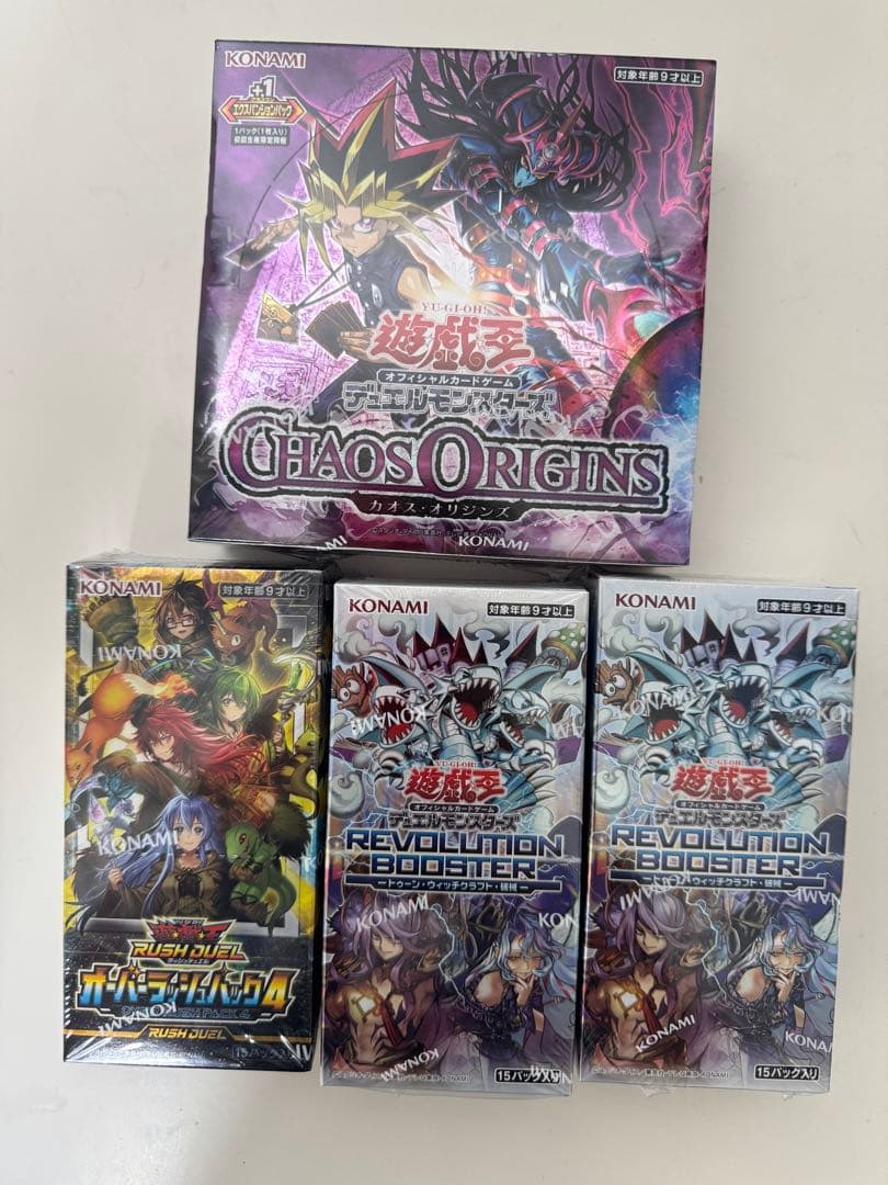 Yu-Gi-Oh Yu-Gi-Oh! Bundle Sale with Shrink Wrap Box — Japanese
