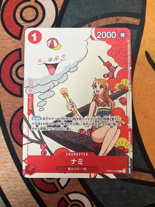 One Piece Card Game Matching Battle Promo Nami trading card in Japanese language, single card shown