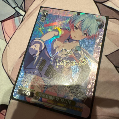 Weiss Schwarz Vaite "Dream Reality Illusion World" Ritsu Minezuki SP — Japanese