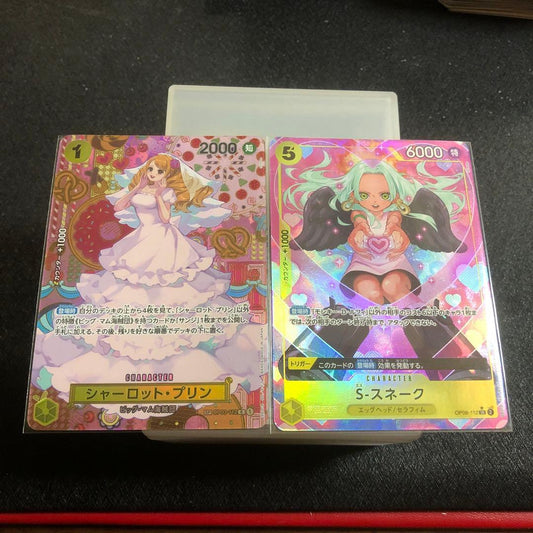 One Piece Two Legends Shalott Purrin — Japanese