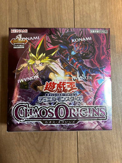 Yu-Gi-Oh Yu-Gi-Oh! Chaos: Original 1BOX Sealed with Shrink Wrap Plus One Box — Japanese