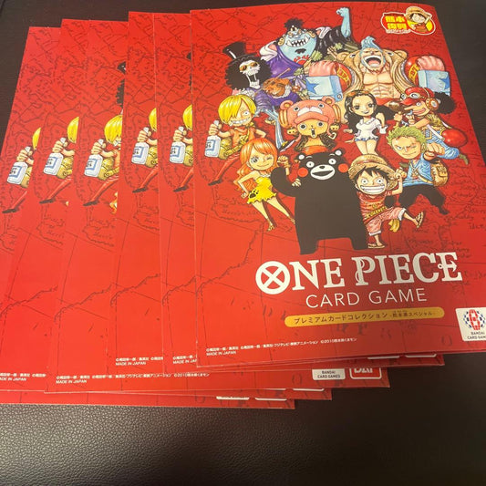 One Piece Premium Card Collection Kumamoto Prefecture Special Pack L — Japanese