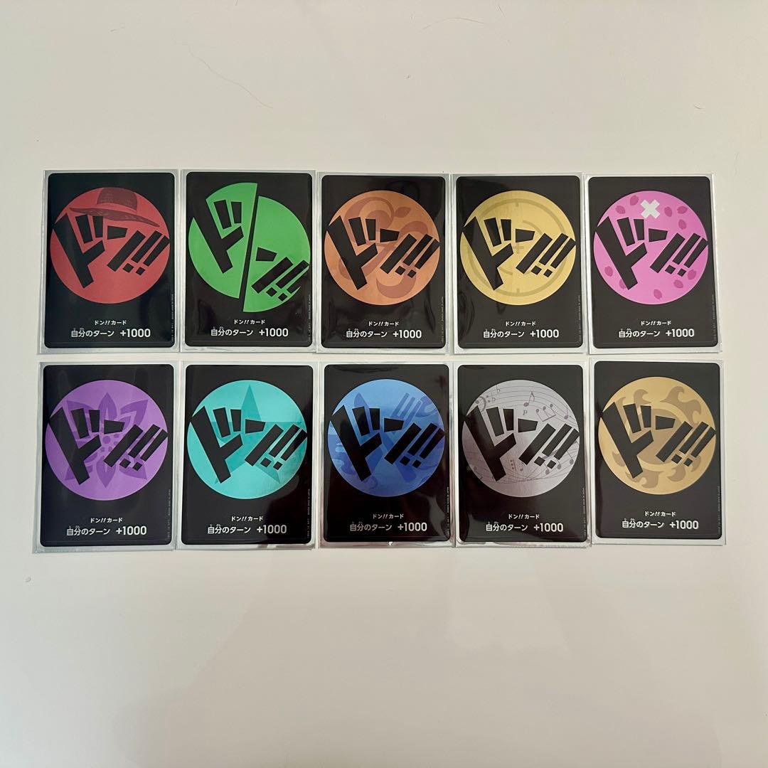 One Piece Straw Hat Pirates Don Card Set of 10 — Japanese