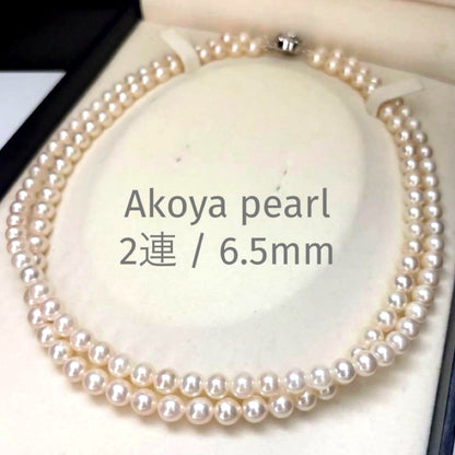 Double strand white Akoya pearl necklace with 6.0-6.5mm pearls measuring 41 cm length