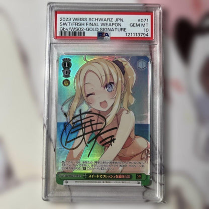 PSA 10 Weiss Schwarz Sweet and Fresh Ultimate Weapon Nogoka Toyohama sp Sign — Japanese