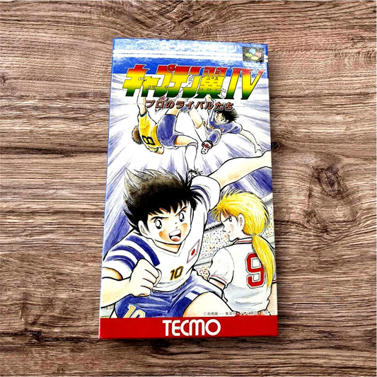 Captain Tsubasa IV Rival Pro Players game cartridge with label, used condition