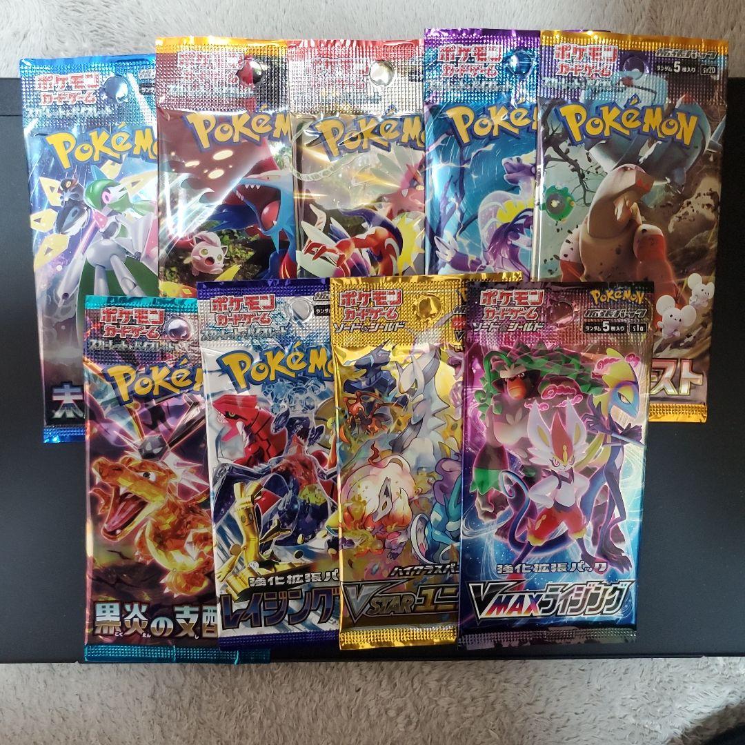 Pokemon Pokémon Card Pack 9-Pack Set Pack — Japanese
