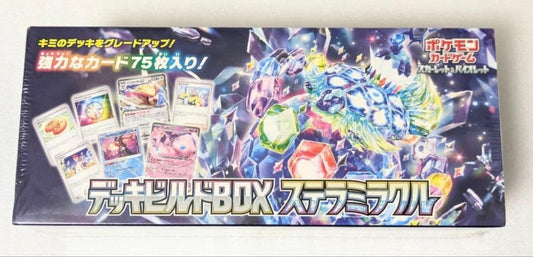 Pokemon Shlinked New Unopened Deck Build BOX Stella Miracle 75 Cards Box — Japanese