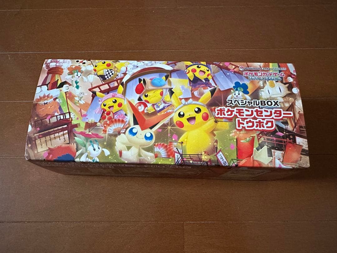 Pokemon Pokémon Center Tohu Special Box Box — Japanese
