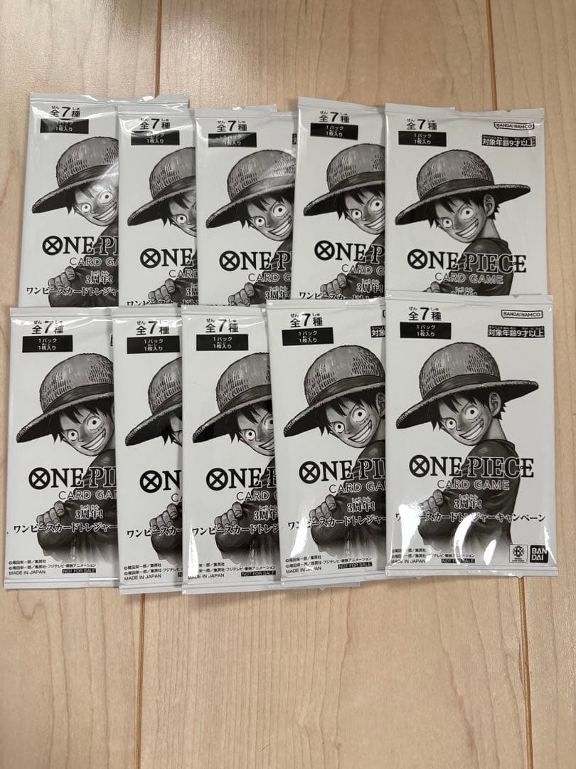 One Piece One Piece Card Game Promo Pack 10 Pack Set Pack — Japanese