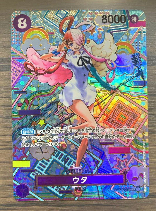 One Piece One Piece Card Game Uta SEC Parallell — OP02-120 — Japanese