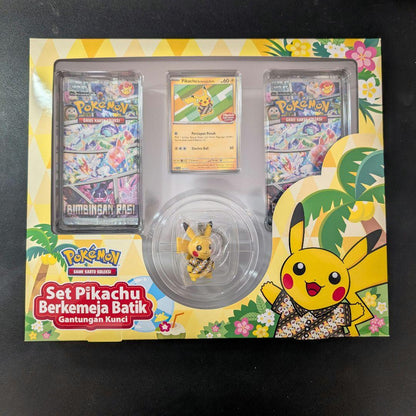 Pokemon Pikachu Box — インドネシア語版