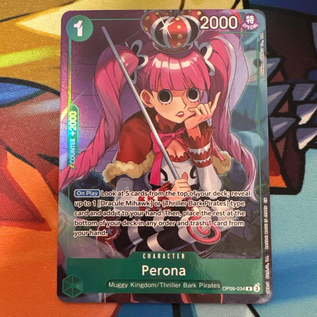One Piece Perona — Japanese