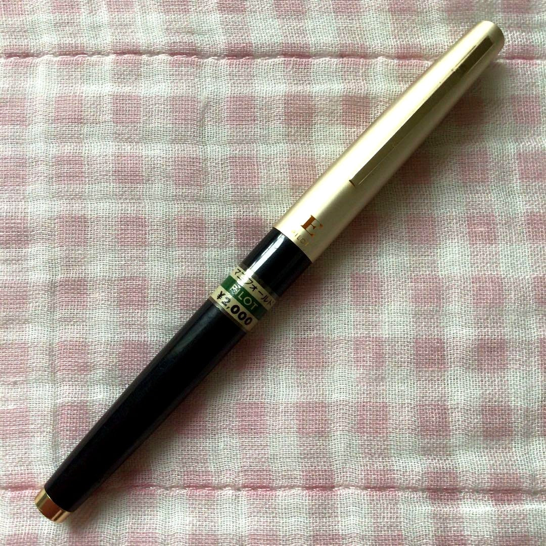 Pilot 14K gold Elite fountain pen with suction filling, vintage discontinued model showing signs of storage wear