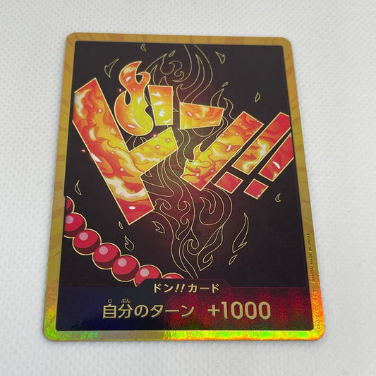 One Piece Ace — Japanese