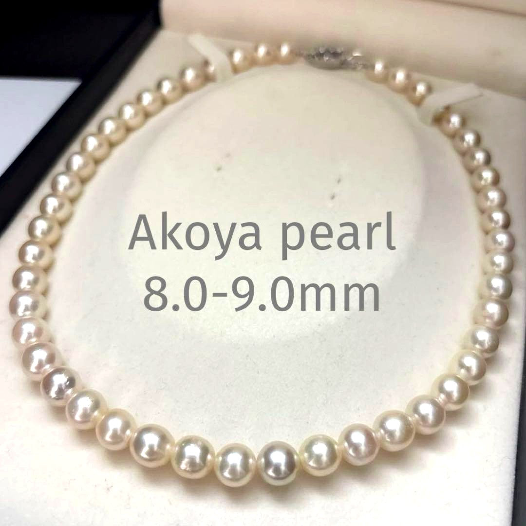 Large Akoya pearls necklace with 9mm white gold pearls on a 43cm strand