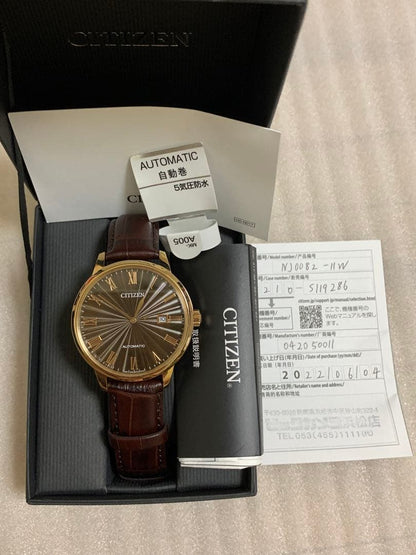 Citizen NJ0082-11W Men's Watch — Japanese