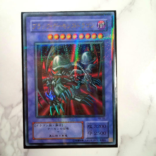 Yu-Gi-Oh Black Demons Dragon — Japanese