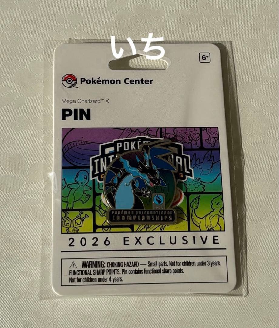 Pokemon Mega Charizard Pack EUIC — Japanese