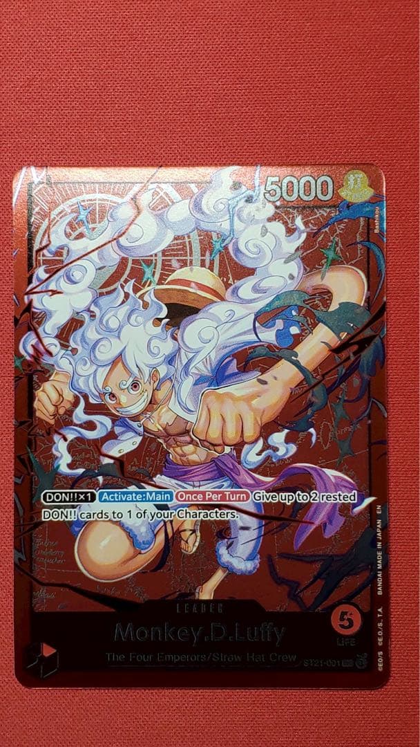 One Piece Monkey D. Luffy — English