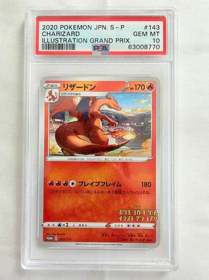 PSA 10 Pokemon Charizard — 143/S-P — Japanese