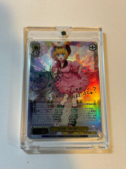 Weiss Schwarz Oshi no Ko Weiß Schwarz Osushi no Ko SSP Sign B Komachi MEMchi — Japanese