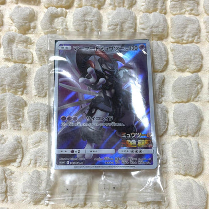 Pokemon Mewtwo EVOLUTION — Japanese