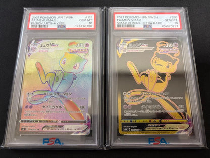 PSA 10 Pokemon Mew VMAX — Japanese