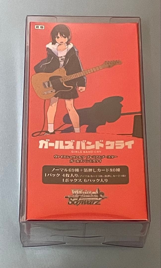 Weiss Schwarz Weiß Schwarz Girls Band Climax 1BOX Box — Japanese