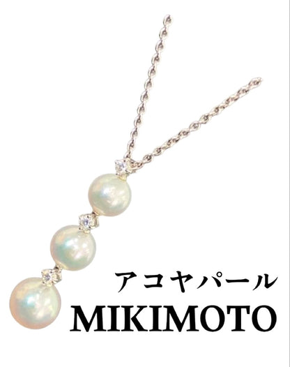Mikimoto Akoya pearl necklace with diamonds in K18 white gold, pearls sized 5.9 to 7.3 mm, 40 cm chain length