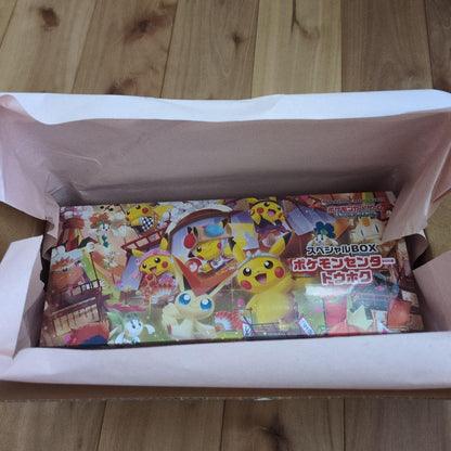 Pokemon Pokémon Card Game Special BOX Pokémon Center Tohoku Box — Japanese