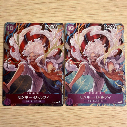 One Piece Monkey D. Luffy — Japanese