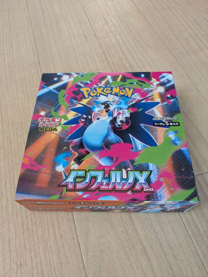 Pokemon Next-Day Shipping Inferno X Box Box — Japanese