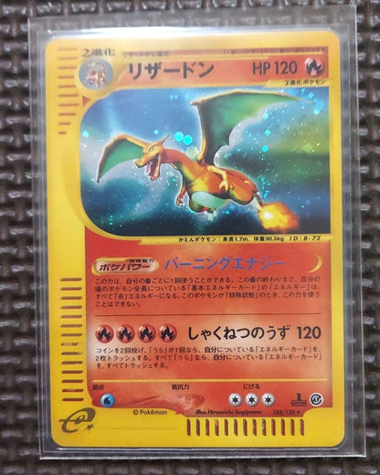 Pokemon Charizard R/★ — 103/128 — Japanese