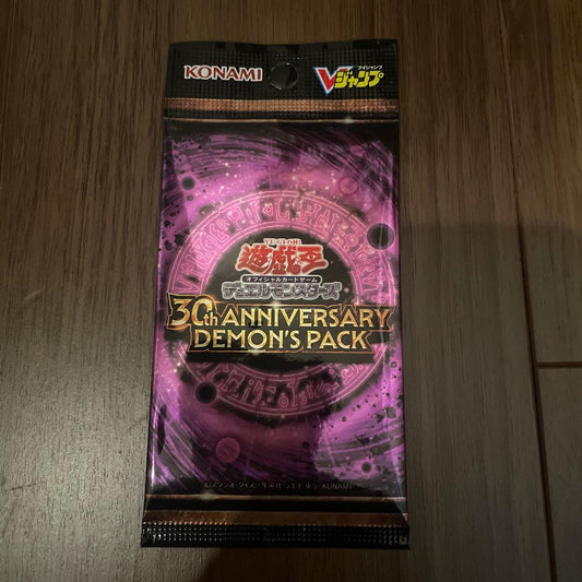 Yu-Gi-Oh Yu-Gi-Oh! Demon's Pack V Jump July 2026 Pack — Japanese