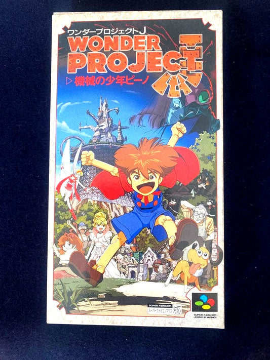 Wonder Project J New Product box with manual in excellent unused condition